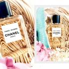 CHANEL Paris - Riviera 1