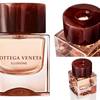 Bottega Veneta Illusione 4