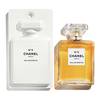 CHANEL - Factory 5 Collection 22