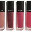 Apotheosis Le Mat de CHANEL 11