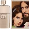 Gucci Guilty Pour Femme 1