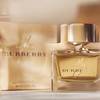 My Burberry - nowy zapach dla kobiet 2