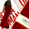 Carolina Herrera Good Girl Velvet Fatale 1