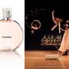 CHANEL Chance Eau Vive 1