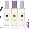 Jo Malone London Lavenderland 9