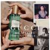 Gucci Mémoire d’une Odeur 6
