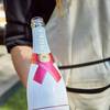Moët & Chandon Grand Day 26