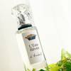 Sisley Paris L'Eau Rêvée d'Hubert 4