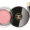 CHANEL Eyes Collection 2017 26