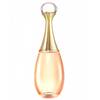 Dior J'adore In Joy 3