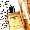 Burberry Hero 5