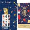 Sisley Eau Du Soir "Dripping Fantasy" 1