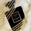 CHANEL Coco Noir - ambrowy zapach 1