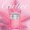 Cartier Baiser Volé Lys Rose 4
