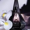 Givenchy L'Ange Noir - nowy zapach dla kobiet 1