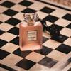 CHANEL Coco Mademoiselle L'Eau Privée 7