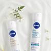 Nivea Deomilk Beauty Elixir 3