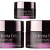 Dr Irena Eris Institute Solutions Neuro Filler 1