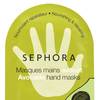 Sephora Collection Skincare na lato 2018 6