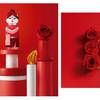 United Colors of Benetton Sisterland 9