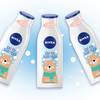 Nivea Love You Beary Much 1