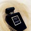 CHANEL Coco Noir - ambrowy zapach 2