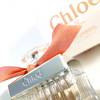 Chloé Rose Tangerine 7