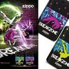 Zippo Breakzone 1