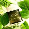 Bvlgari Man Wood Essence 1