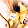 Les Eaux de CHANEL Paris-Biarritz 28