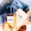 CHANEL Paris - Riviera Les Eaux de Chanel 18