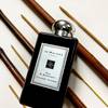 Jo Malone London Oud & Bergamot 2