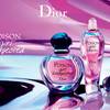 Dior Poison Girl Unexpected 1