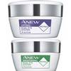 Nowy rok, starsza Ty? Nie z Protinolem™ od Avon! 1