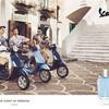 Vespa - nowy zapach dla Niej i dla Niego 8