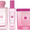 Jo Malone London Blossom 2