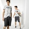 Reserved - lookbook lato 2015 5