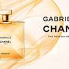 Gabrielle CHANEL Essence 5