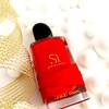 Giorgio Armani Si Passione Red Maestro 2
