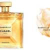 Gabrielle CHANEL Essence 3