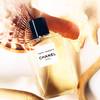 Les Eaux de CHANEL Paris-Biarritz 12