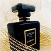 CHANEL Coco Noir - ambrowy zapach 8