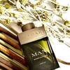 Bvlgari Man Wood Essence Parfum - nowy zapach 24
