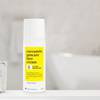 Dermash Curcumin Suncare Cream SPF15 9