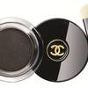 CHANEL Eyes Collection 2017 28