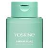 Yoskine Japan Pure Rice Infusion 9