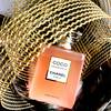 Coco Mademoiselle L'Eau Privée 9