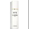 CHANEL N°5 Bath & Body Collection 2020 5