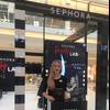 10. edycja Sephora Beauty Lab 2