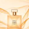 Gabrielle CHANEL Essence 8
